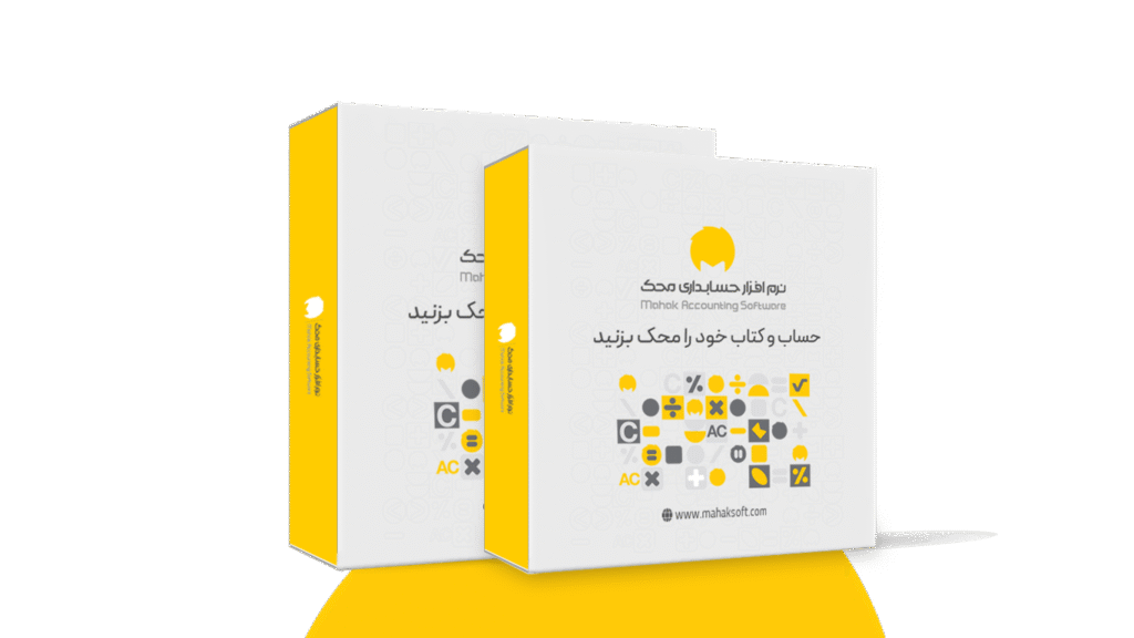 ایمدی شاپ فروشگاه mahakbox 1