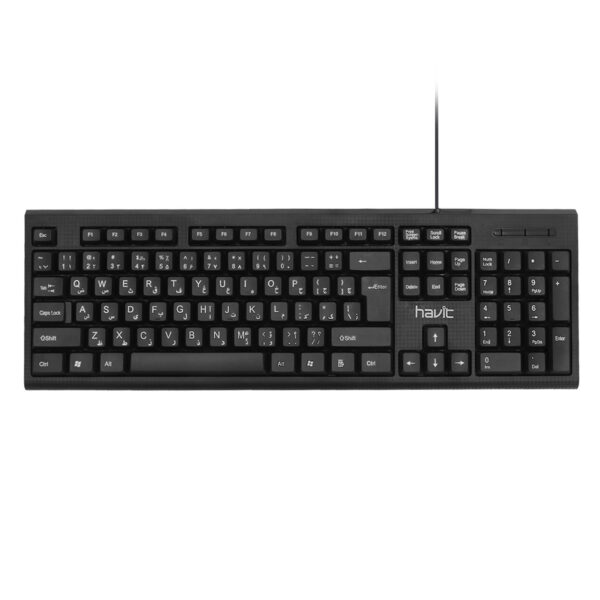 کیبورد havit مدل KB674