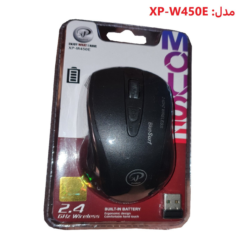 ایمدی شاپ فروشگاه w450e 1