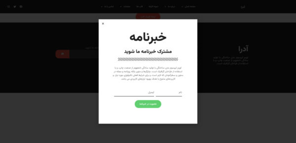 کیبورد armo مدل AK63 - Image 5